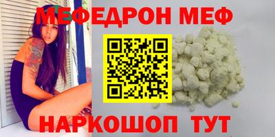 альфа пвп Новокубанск