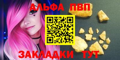 PSILOCYBIN Будённовск