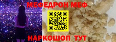 PSILOCYBIN Будённовск