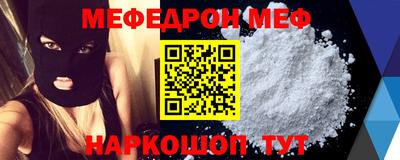 героин Бузулук