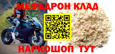 PSILOCYBIN Будённовск