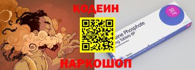 героин Бузулук