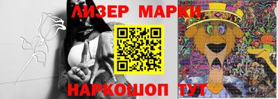 героин Бузулук