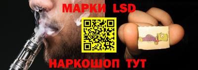 spice Бугуруслан