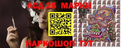 spice Бугуруслан