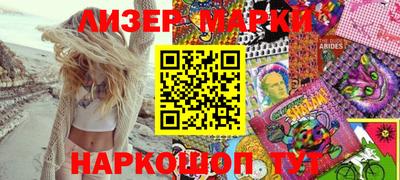 spice Бугуруслан