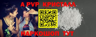 PSILOCYBIN Будённовск
