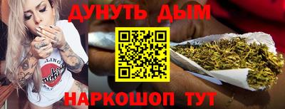 героин Бузулук