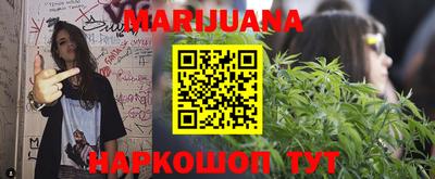 spice Бугуруслан