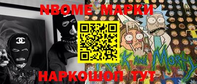 PSILOCYBIN Будённовск