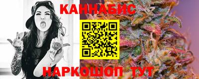 PSILOCYBIN Будённовск
