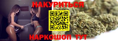 PSILOCYBIN Будённовск