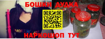 PSILOCYBIN Будённовск