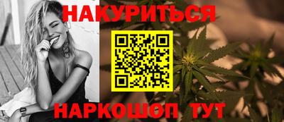 PSILOCYBIN Будённовск