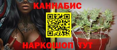 героин Бузулук