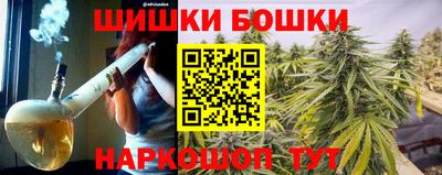 spice Бугуруслан