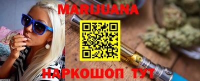 героин Бузулук