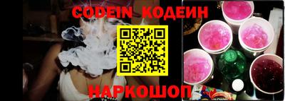 героин Бузулук
