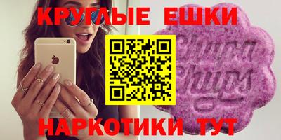 spice Бугуруслан