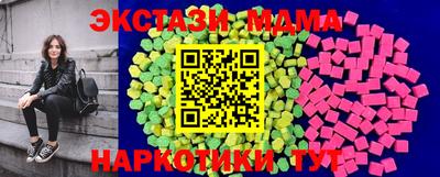 PSILOCYBIN Будённовск