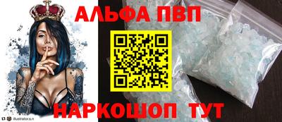 PSILOCYBIN Будённовск