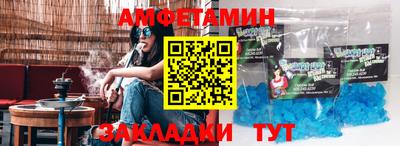 героин Бузулук