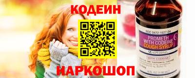 героин Бузулук