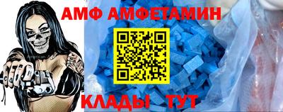 PSILOCYBIN Будённовск