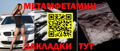 героин Бузулук