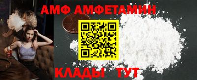 PSILOCYBIN Будённовск