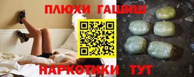 spice Бугуруслан