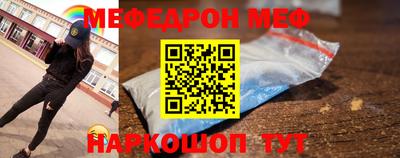 PSILOCYBIN Будённовск