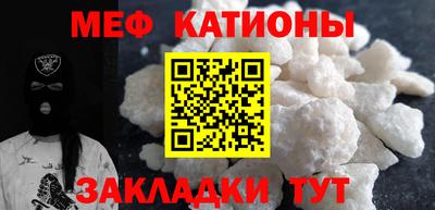 PSILOCYBIN Будённовск