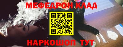 героин Бузулук